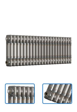 Horizontal 3 Column Radiator - Bare Metal Lacquer - 300 mm x 1010 mm