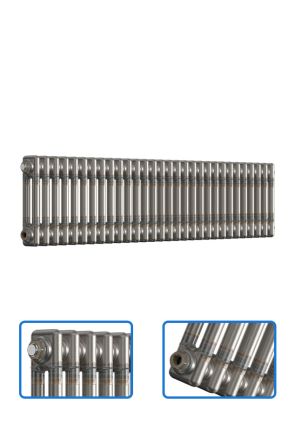 Horizontal 2 Column Radiator - Bare Metal Lacquer - 300 mm x 1370 mm