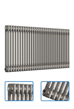 Horizontal 2 Column Radiator - Bare Metal Lacquer - 600 mm x 1370 mm