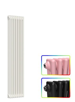 Vertical 3 Column Radiator - Coloured - 1500 mm x 380 mm
