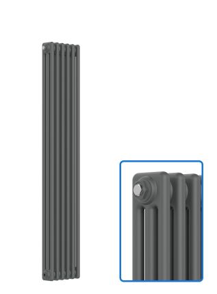 Vertical 3 Column Radiator - Anthracite Grey - 1500 mm x 290 mm