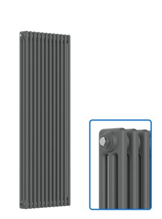 Vertical 3 Column Radiator - Anthracite Grey - 1500 mm x 560 mm
