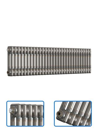 Horizontal 2 Column Radiator - Bare Metal Lacquer - 300 mm x 1370 mm
