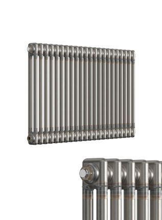 Horizontal 2 Column Radiator - Bare Metal Lacquer - 600 mm x 1010 mm