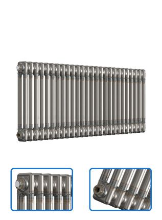 Horizontal 2 Column Radiator - Bare Metal Lacquer - 500 mm x 1190 mm