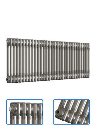 Horizontal 2 Column Radiator - Bare Metal Lacquer - 500 mm x 1370 mm