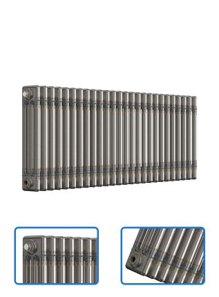 Horizontal 3 Column Radiator - Bare Metal Lacquer - 500 mm x 1190 mm
