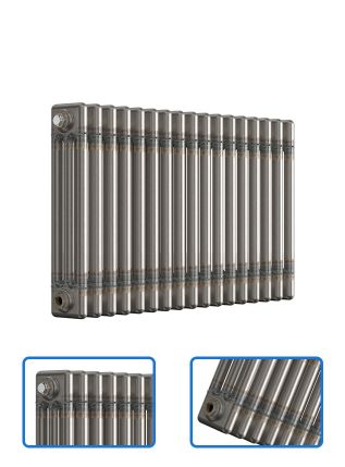 Horizontal 3 Column Radiator - Bare Metal Lacquer - 500 mm x 785 mm