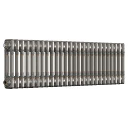 Horizontal 2 Column Radiator - Bare Metal Lacquer - 300 mm x 1190 mm